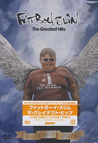 Fatboy Slim Why Make Videos - The Greatest Hits Japanese